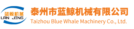 浙江金嵩電氣有限公司